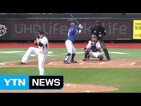 '춤추는 너클볼' 피어밴드 첫 완봉승...kt, 단독 선두 / YTN (Yes! Top News)