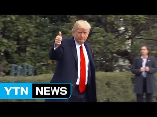 美, '아사드 정권 축출'로 선회... 추가 조치 나올 듯 / YTN (Yes! Top News)