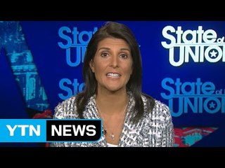 美, 아사드 정권 축출로 방향 선회...추가 공격 시사 / YTN (Yes! Top News)