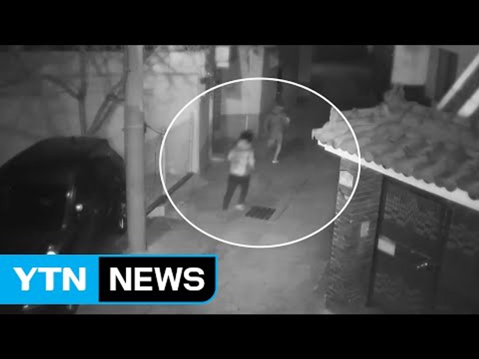 [영상] 한밤의 추격전, 날치기범 잡은 '용감한 고교생들' / YTN (Yes! To...