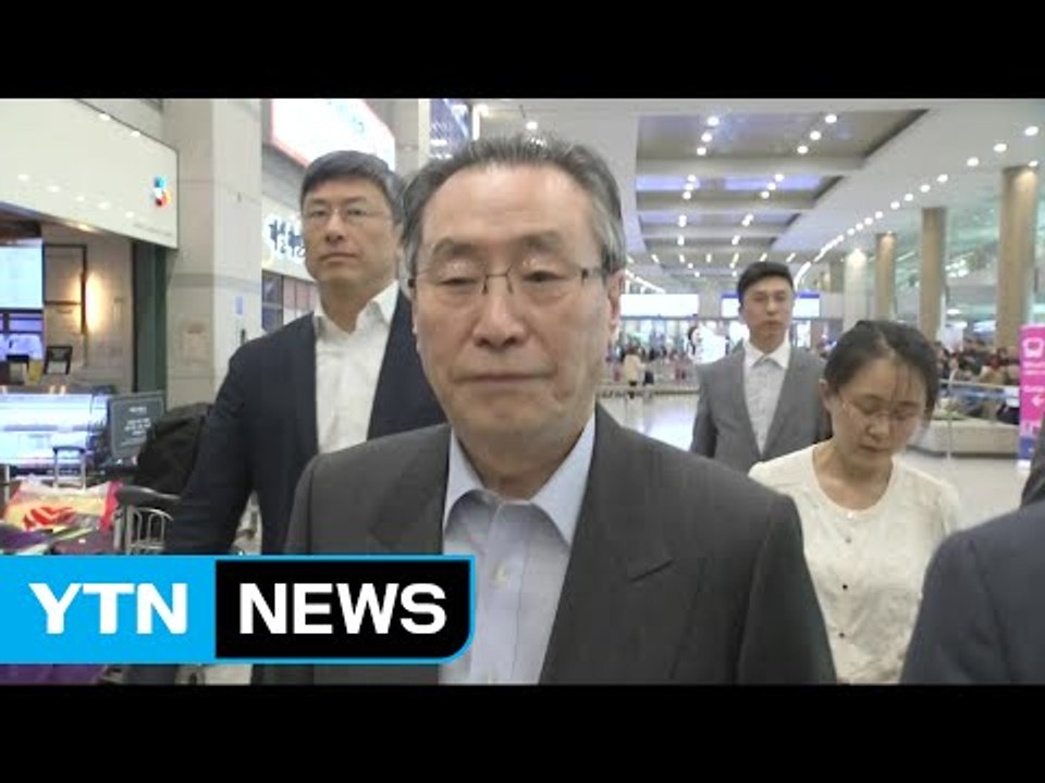 중국 6자 대표 방한...북핵 문제 등 협의 / YTN (Yes! Top News)