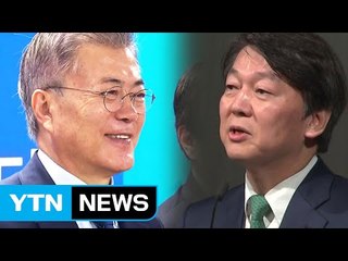 달아오르는 文-安 경쟁...洪·劉, 지역 민심잡기 / YTN (Yes! Top News)