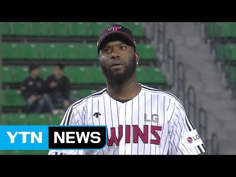 '소사 2승' LG, 삼성 꺾고 창단 첫 개막 '5연승 신바람' / YTN (Yes! Top News)