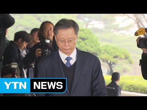 [취재N팩트] 우병우 최순실 모른다 ...밤늦게까지 조사 이어질 듯 / YTN (Yes! Top News)