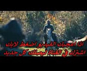 شاهد عودة ارطغرل الى القبيلة الحلقة 95 صور