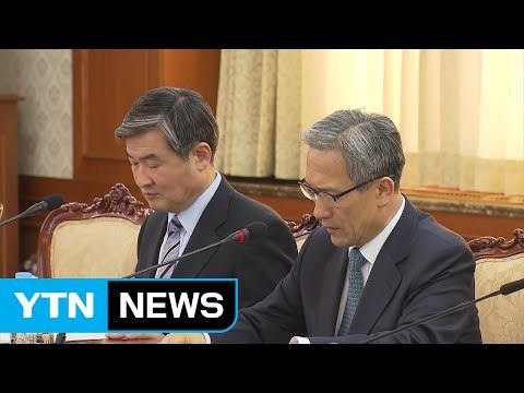 정부, NSC 상임위 개최...미사일 재원·발사 배경 파악 중 / YTN (Yes! Top News)