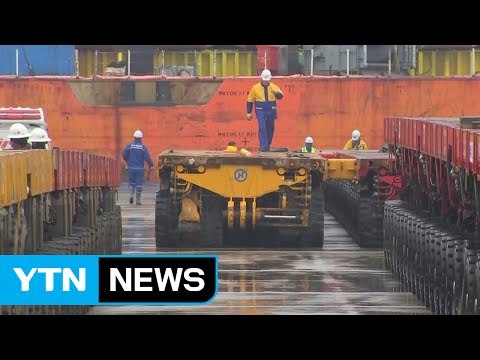 세월호 운송 장비 곧 선체 아래 진입 / YTN (Yes! Top News)