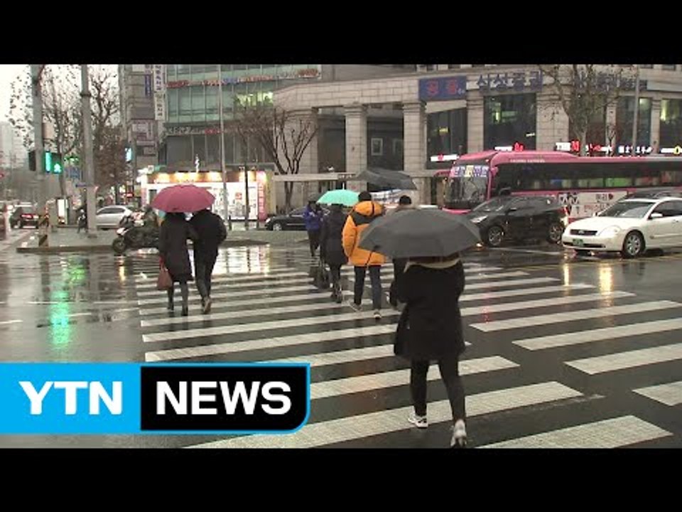 [날씨] 봄비에 강한 바람...내일 오후까지 비 계속 / YTN (Yes! Top News)