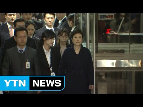 박 前 대통령 뇌물 혐의 여전히 부인...내일 또 조사 / YTN (Yes! Top News)