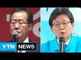 홍준표·유승민, 보수 표심 탈환에 '올인' / YTN (Yes! Top News)