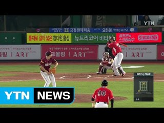 복귀·이적·신입생 '강렬한 무대 인사' / YTN (Yes! Top News)