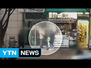 "젊은 여성 노린다"...진화하는 전화금융사기 / YTN (Yes! Top News)