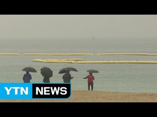 [날씨] 퇴근길 흐리고 선선...내일 맑고 따뜻 / YTN (Yes! Top News)