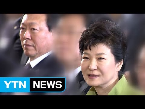 신동빈 롯데 회장 내일 소환...우 前 수석 8시간째 검찰 조사 / YTN (Yes! Top News)