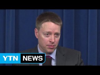 美백악관 "北, 미중정상회담의 우선 의제" / YTN (Yes! Top News)