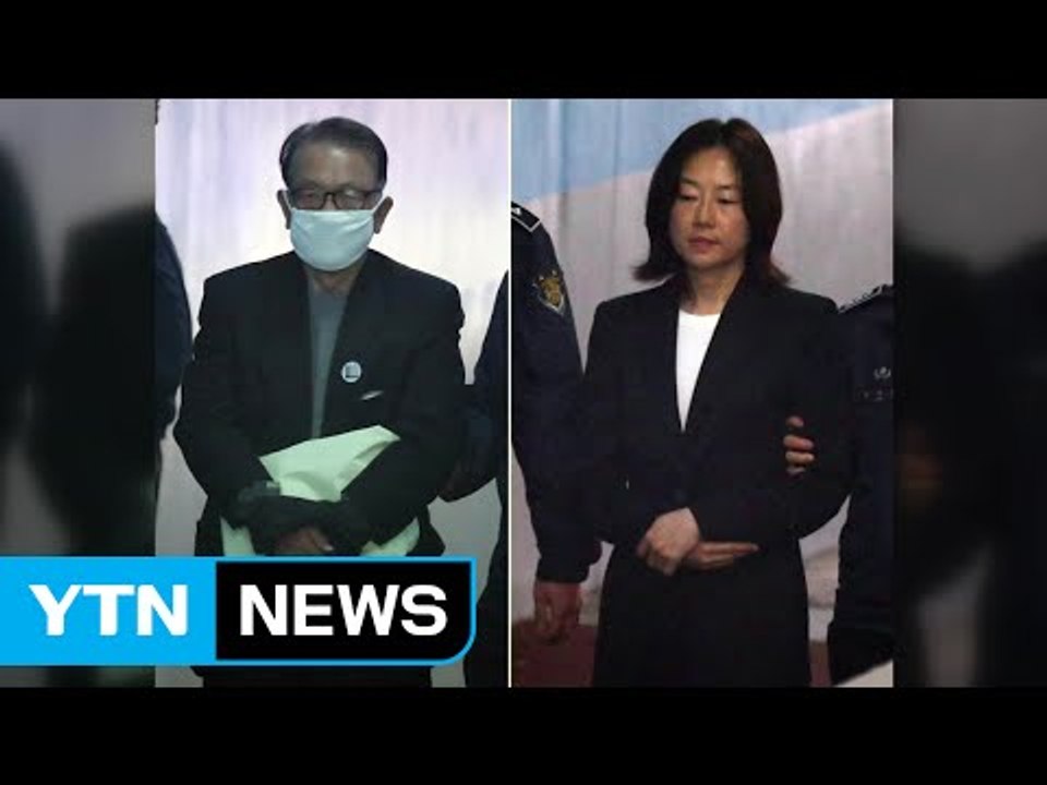 김기춘 "朴 지시 이행" 조윤선 "저에 대한 오해"...전직 실세들의 엇갈린 전략 /...