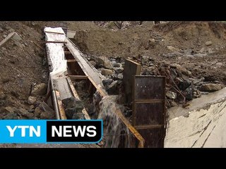 요란한 봄비와 강풍, 남부지방 피해 잇따라 / YTN (Yes! Top News)