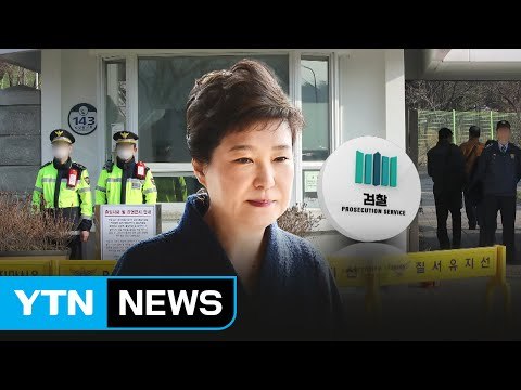 박 전 대통령 구속 일주일, 검찰 2차 '옥중 조사' 진행 / YTN (Yes! Top News)