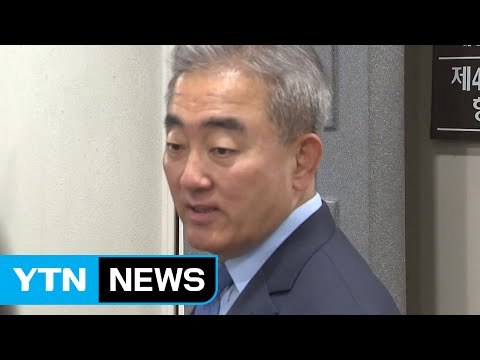 유진룡 블랙리스트 연루 조윤선 안타까워 / YTN (Yes! Top News)