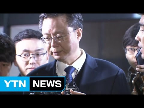 우병우 前 수석 검찰 소환...16시간 40분 고강도 조사 / YTN (Yes! Top News)