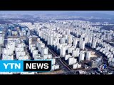 아파트 관리비는 '눈먼 돈'...회계감사도 절반 이상 부실 / YTN (Yes! Top News)