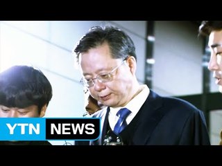 [YTN 실시간뉴스] 우병우 새벽 귀가...檢, 영장청구 검토 / YTN (Yes! Top News)