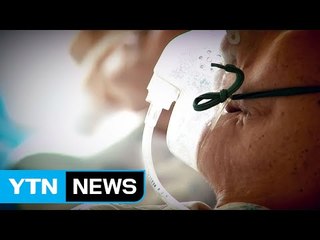 고령화의 그늘, 가정 덮치는 간병 쓰나미 / YTN (Yes! Top News)