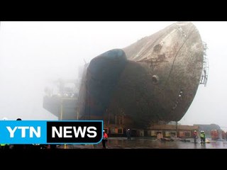 무게 늘어난 세월호...장비 120축 추가 투입 / YTN (Yes! Top News)