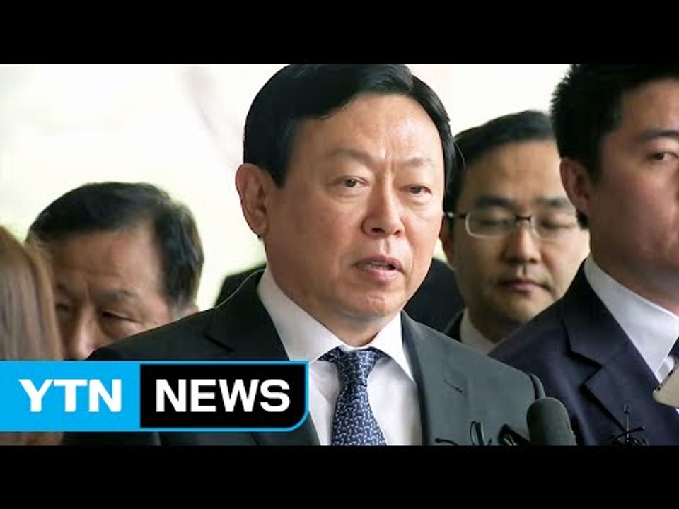 '뇌물 의혹' 신동빈 롯데 회장 검찰 조사 / YTN (Yes! Top News)