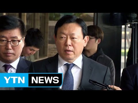 신동빈 롯데 회장 출석 조사 성실히 임하겠다 / YTN (Yes! Top News)