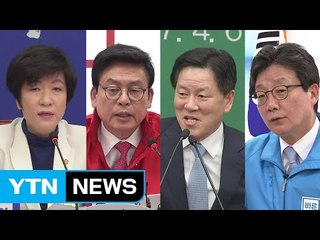 말말말 줌인 / YTN (Yes! Top News)