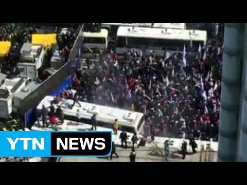 경찰 출석 거부 박사모 회장 체포 영장 검토 ...신연희도 곧 소환 / YTN (Yes! Top News)