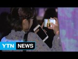 '인증샷' 전성시대...미술관도 '#해시태그' / YTN (Yes! Top News)