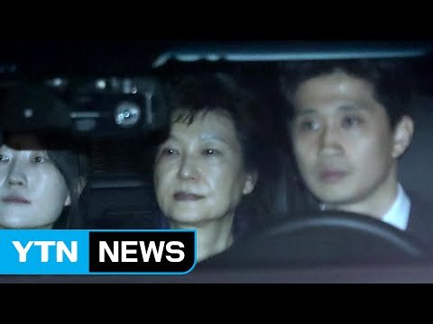 구속 뒤 내일 첫 조사...검사, 구치소 방문 / YTN (Yes! Top News)