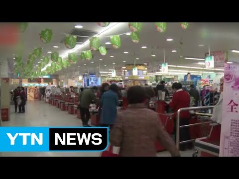 중국의 사드 보복 조치는 자충수가 될 것 / YTN (Yes! Top News)