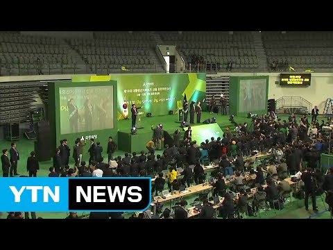 대선 주자, 휴일 잊은 총력 행보 / YTN (Yes! Top News)