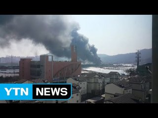 경기 광명 공단지역에서 불...공장 등 3곳 피해 / YTN (Yes! Top News)