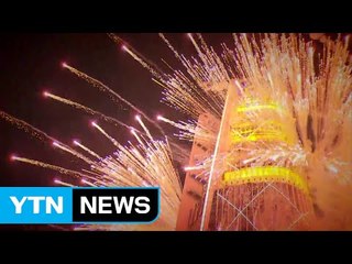 [영상] 롯데월드타워 개장 기념 불꽃놀이 / YTN (Yes! Top News)