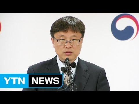 세월호 침몰 해역 밤새 수중 수색 작업 / YTN (Yes! Top News)