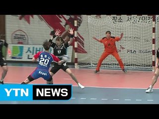 '권한나 10골' 서울시청, 부산에 설욕 / YTN (Yes! Top News)