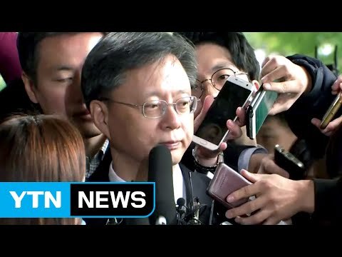 [단독] 우병우, 오는 6일 9시 30분 검찰 소환 유력 / YTN (Yes! Top News)