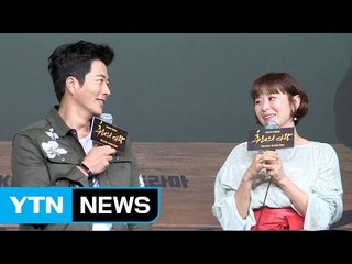 [★영상] 16년 전 최강희 팬클럽 가입 약속한 권상우 ('추리의 여왕' 제작발표회) / YTN (Yes! Top News)