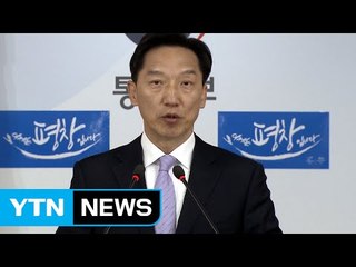통일부 "北 평창 올림픽 참가 신청하면 허용할 것" / YTN (Yes! Top News)
