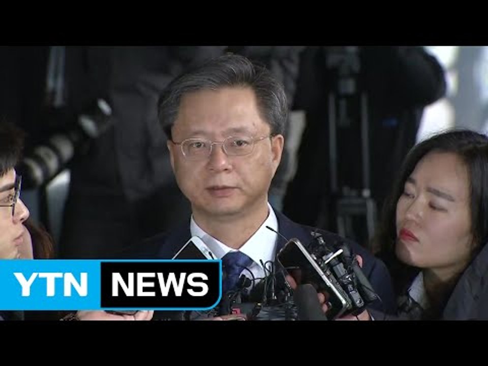 우병우 오늘 소환...'세월호 외압' 집중 조사 / YTN (Yes! Top News)