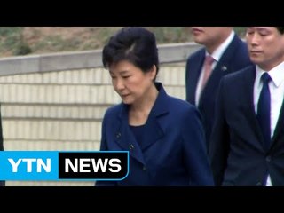 내일 구속 후 첫 조사, 박 前 대통령 전략 바꿀까? / YTN (Yes! Top News)