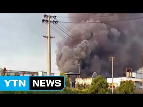 中 안후이 성 정유회사 창고 폭발...5명 사망 / YTN (Yes! Top News)