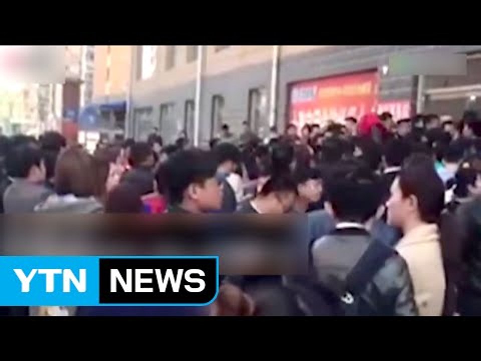 中 새 경제특구 투기 광풍...집값 하룻밤 새 2배 이상 폭등 / YTN (Yes!...