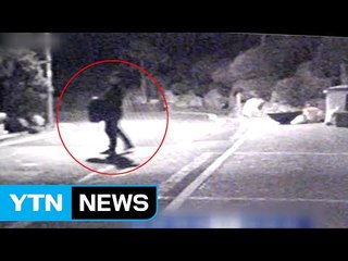 "훔치는 쾌감 때문에"...두 얼굴의 회사원 / YTN (Yes! Top News)