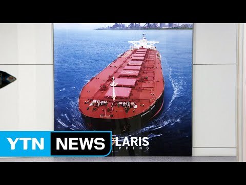 더디기만 한 수색...정부, 미국에도 도움 요청 / YTN (Yes! Top News)