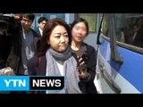 조사 대비 분주...올케·제부 접견 못하고 발길 돌려 / YTN (Yes! Top News)